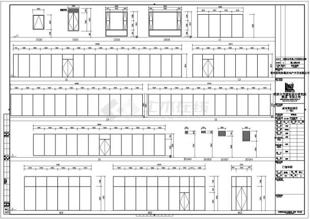 星河售楼处（三层钢框架结构）设计cad全套建筑施工图（含设计说明，含结构设计，含给排水设计，含暖通设计，含电气设计）-图一