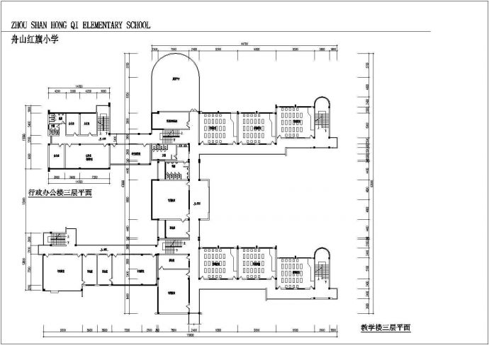 某地小学行政教学建筑设计CAD图纸_图1