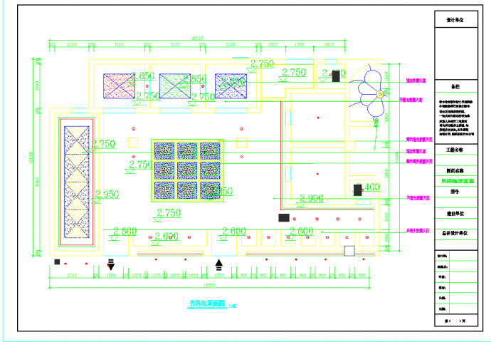 某地浴室简单装修图CAD施工图纸_图1