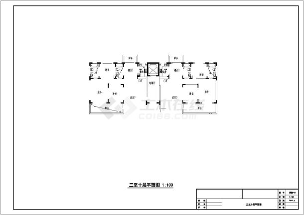住宅设计_某地12层住宅楼施工CAD图-图二