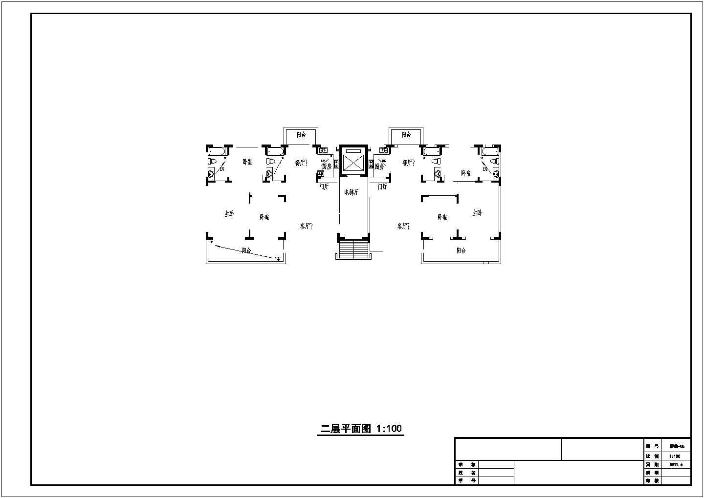 住宅设计_某地12层住宅楼施工CAD图