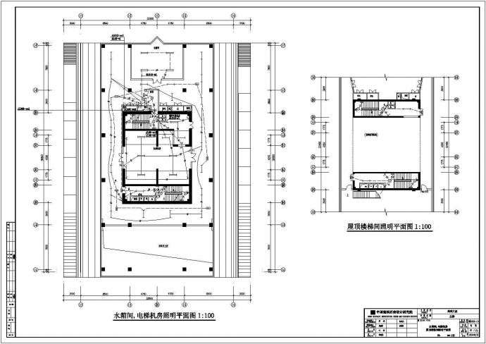 重庆某四十二层国际城电气施工图52_图1