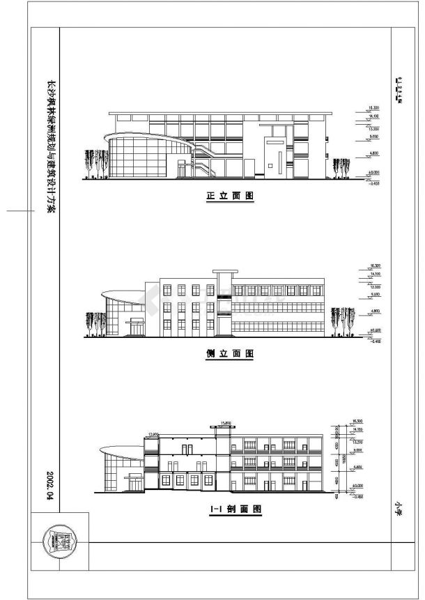 某国际小学教学楼建筑设计施工方案CAD图纸-图二