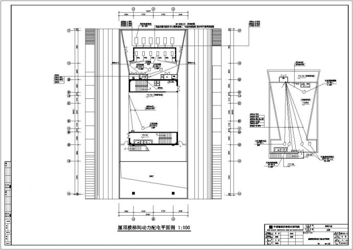 重庆某四十二层国际城电气施工图54_图1