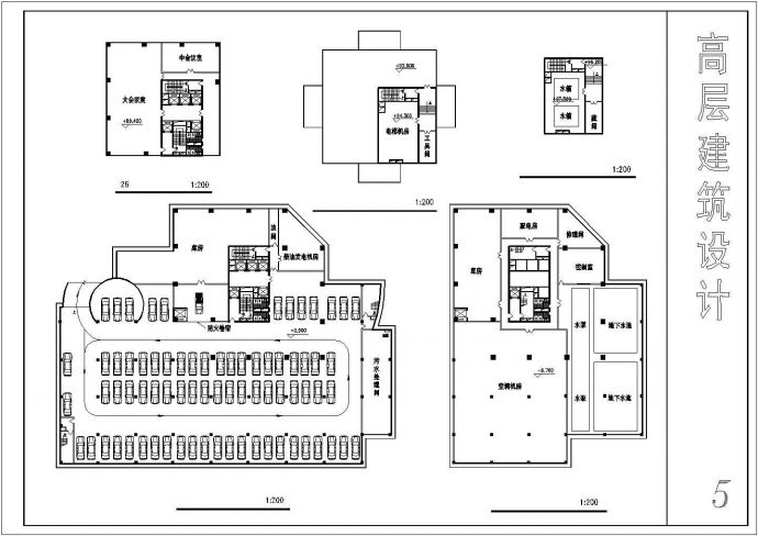 【常熟】某高档小区高层住宅楼全套建筑设计方案图纸_图1