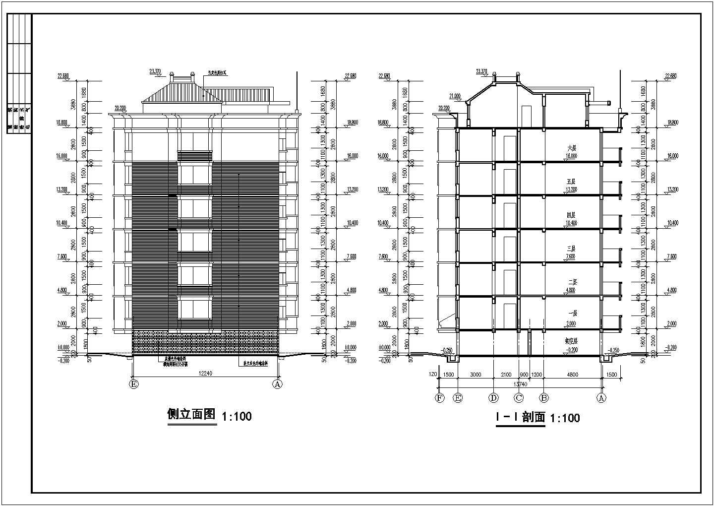 某商业区多层欧式公寓全套建筑施工设计cad图纸(含建筑设计说明)