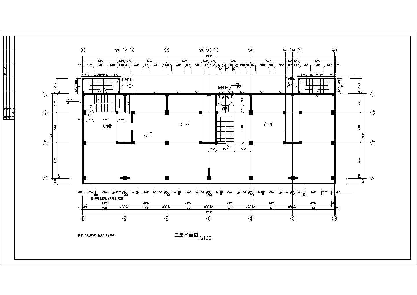 某海蓝华苑小区住宅设计CAD全套施工图