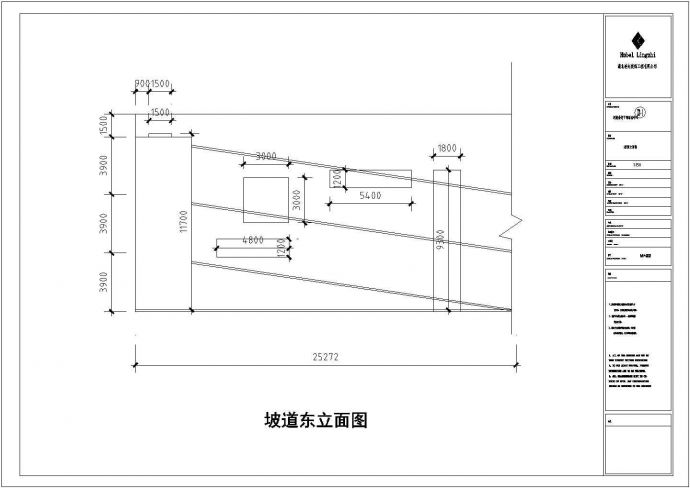 河南某房产公司多层工程CAD钢结构全套设计图_图1