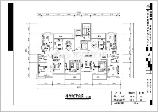 某住宅小区户型CAD完整详细方案图-图二