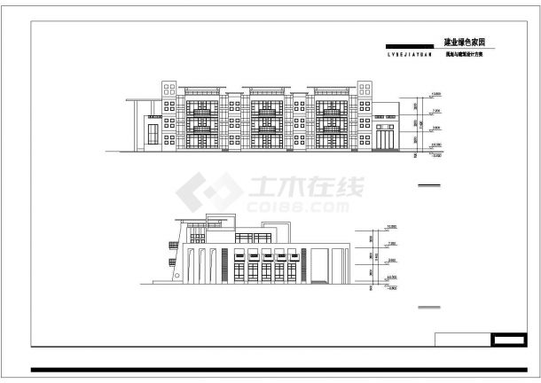 某长44.4米 宽29.8米 3层2872.54平米绿色家园9班幼儿园建筑设计cad方案图【含外观效果图】-图二