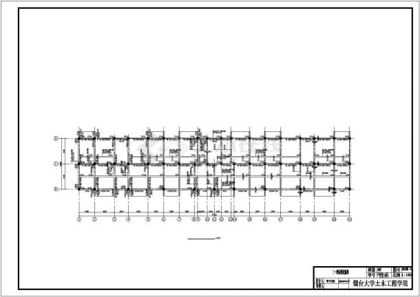 【5层】3480平米五层框架商住楼（计算书、建筑、结构图）-图二