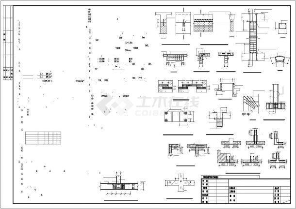 框架细轮廓节示意图-图二