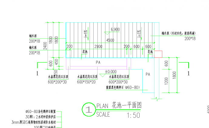 某地花池节点详图CAD施工图纸_图1