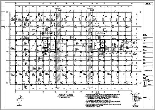 20层框支剪力墙结构商住楼结构设计施工图-图二