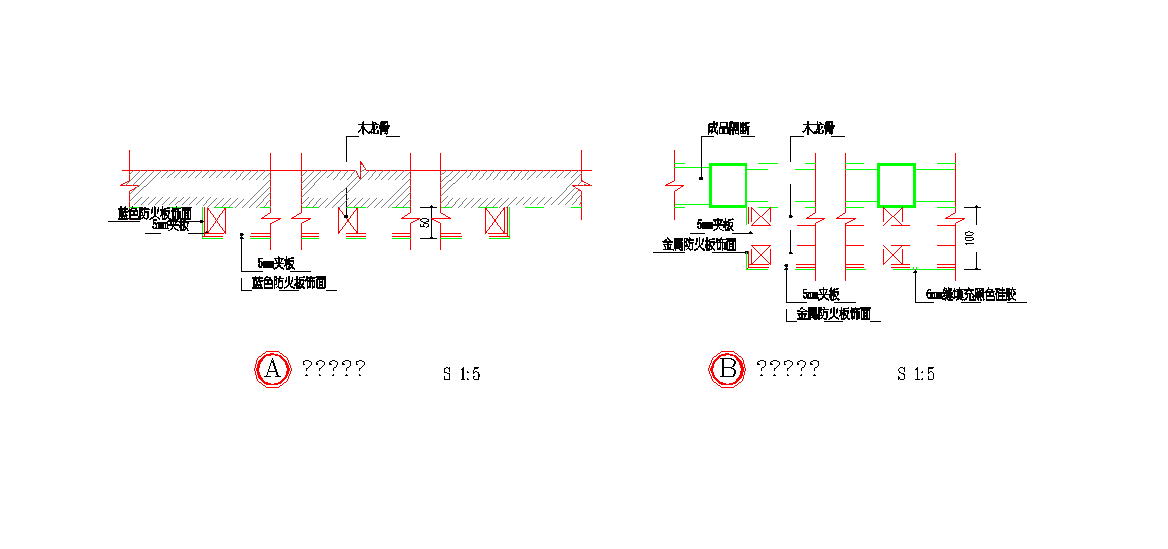 某地玻璃隔断防火板钢结构外贴砖等节点详图CAD图纸