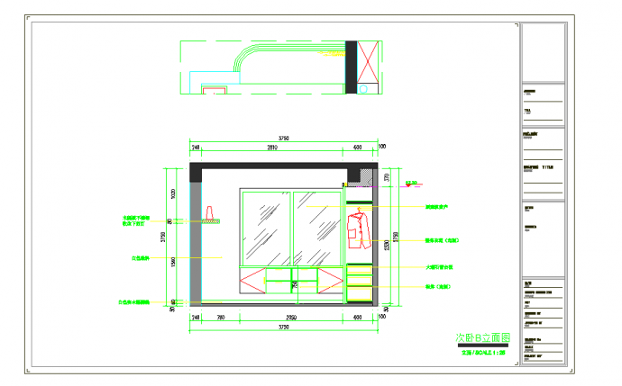 某地滨水豪宅区高档现代两居室装修CAD图纸_图1