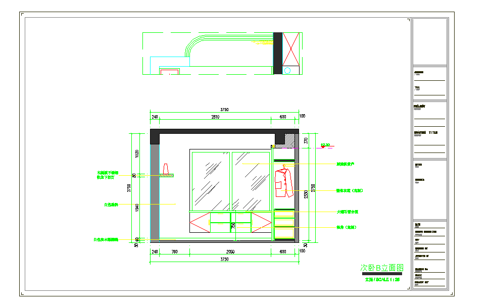 某地滨水豪宅区高档现代两居室装修CAD图纸
