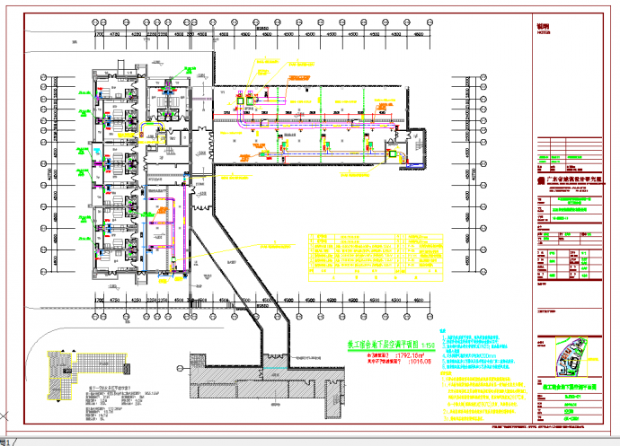 某地多层教工宿舍空调通风系统设计CAD图纸_图1