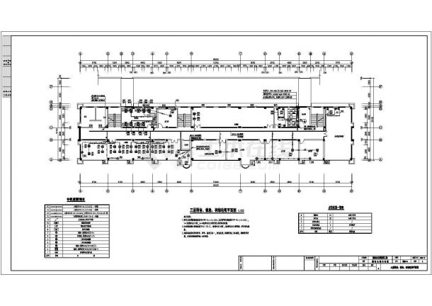 弱电系统_五层办公楼弱电系统施工CAD图纸-图二
