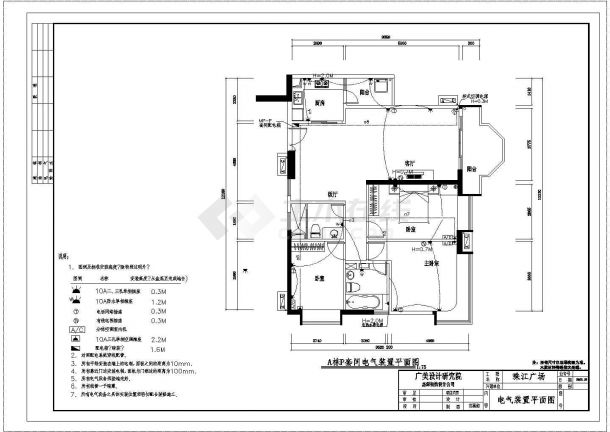 某三室一厅户型私人住宅室内装修设计cad全套平面施工图（甲级院设计）-图二