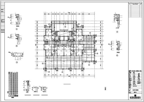 [海南]22层钢混剪力墙结构住宅楼结构施工图(含设计说明）-图二