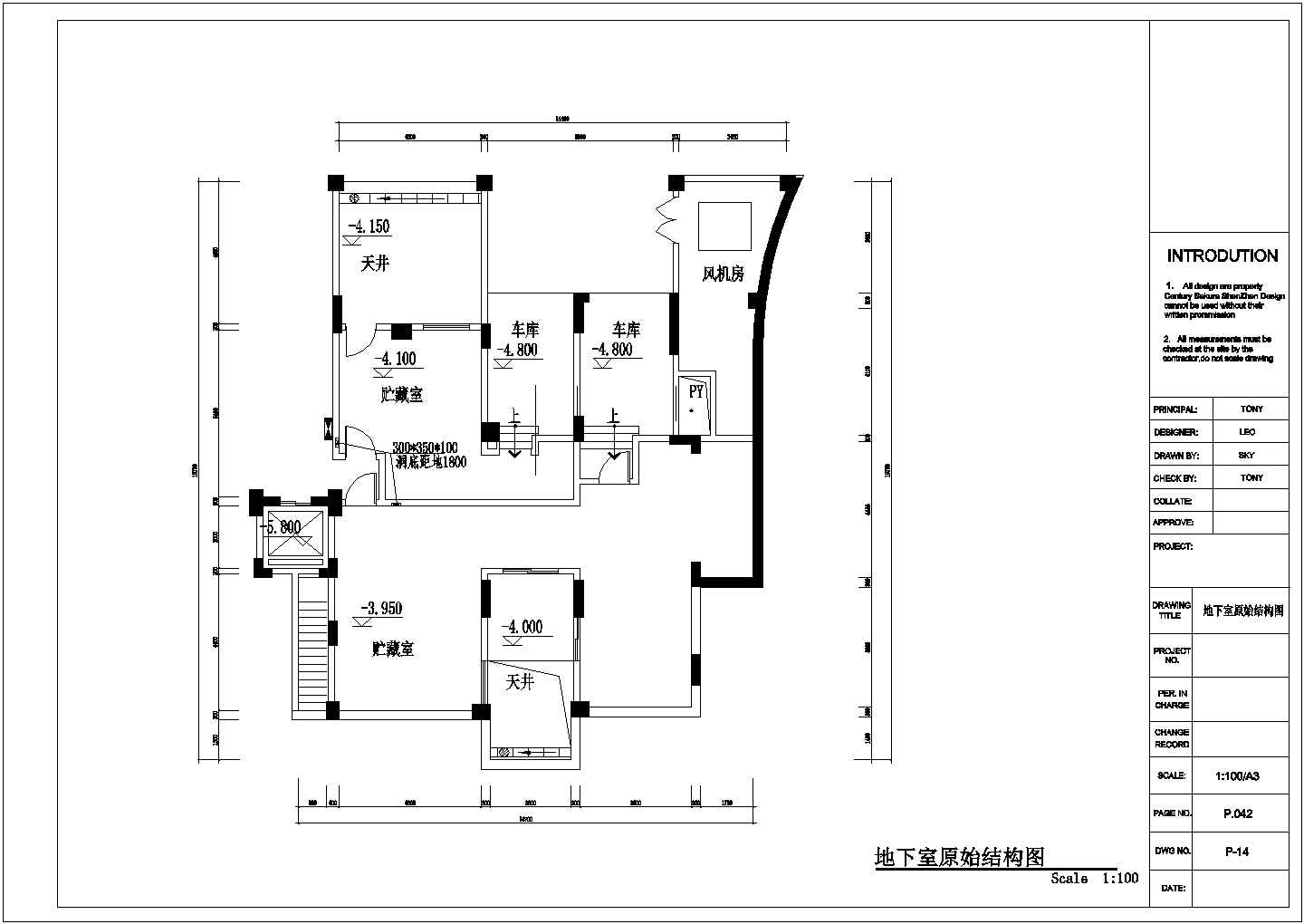 东南亚风格别墅装修设计CAD施工图纸