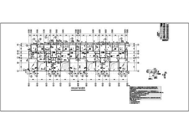 9层剪力墙结构住宅楼结构设计CAD施工图(含设计说明）-图一