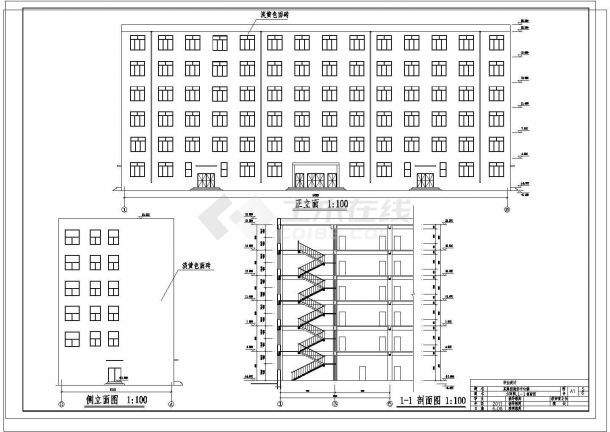 5587.6㎡商务中心六层混凝土框架结构设计图-图二