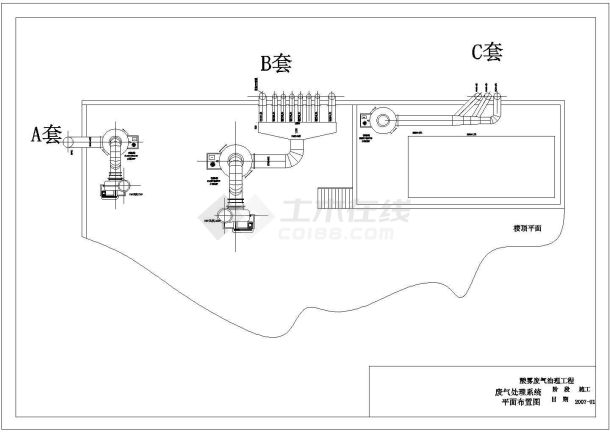 废气治理_酸雾废气治理工程施工CAD图纸-图二