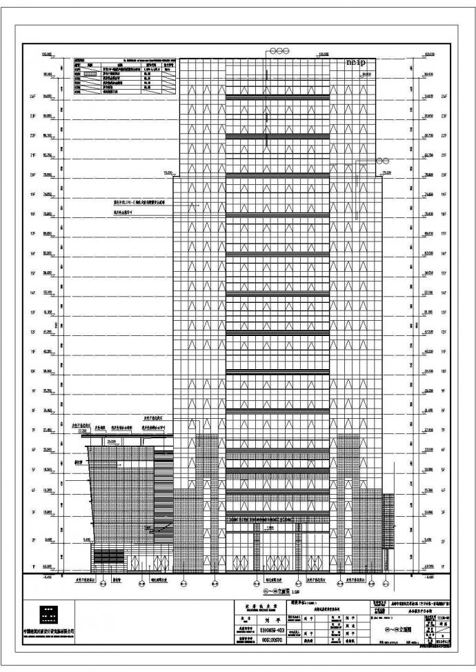 [成都]高层塔式框架剪力墙结构住宅办公区规划施工CAD图_图1