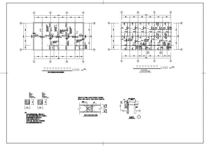 大学游泳洗浴中学结构设计图纸（框架结构）_图1