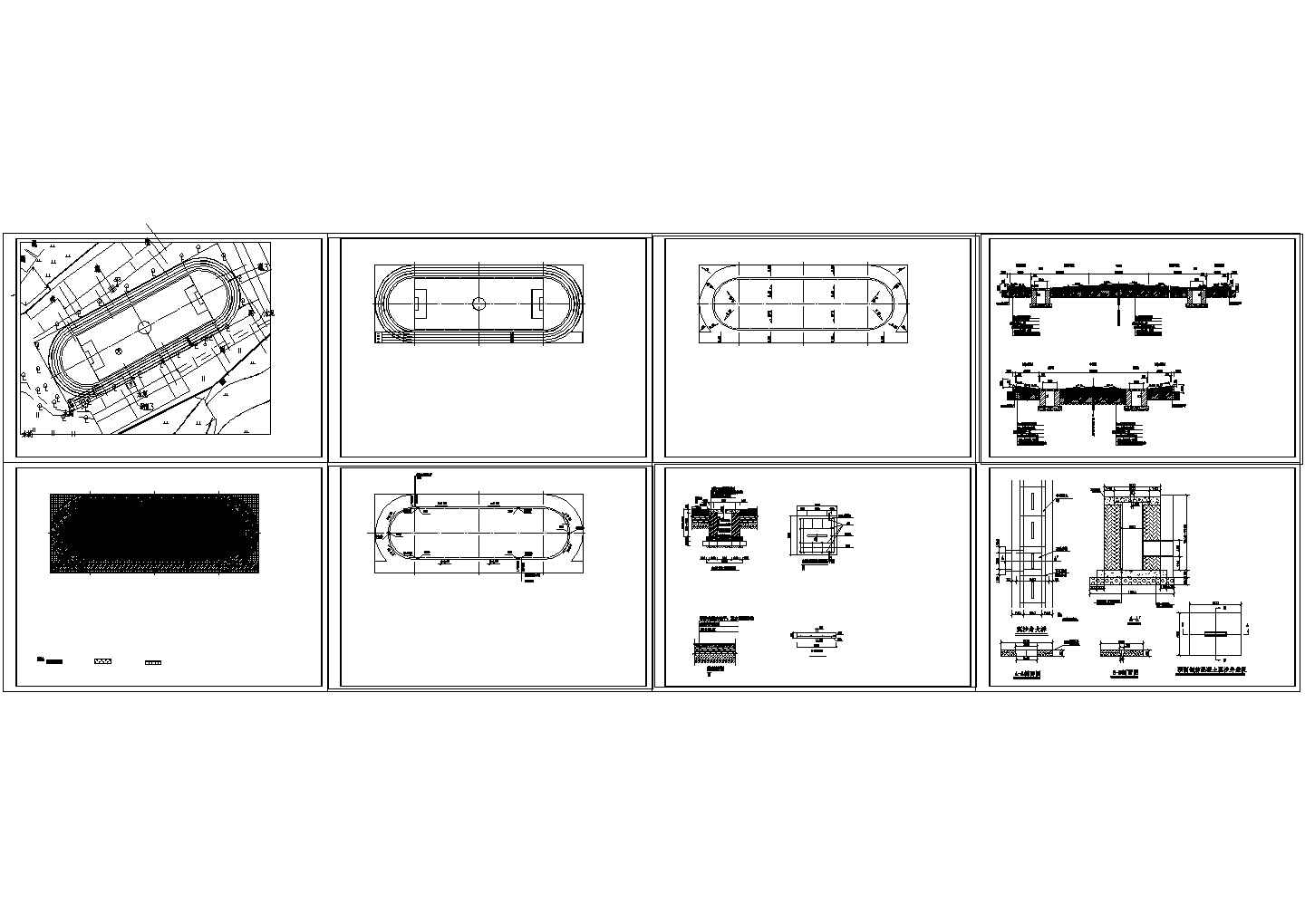 200米环形塑胶跑道及不标准足球场设计CAD图纸（设计精致）
