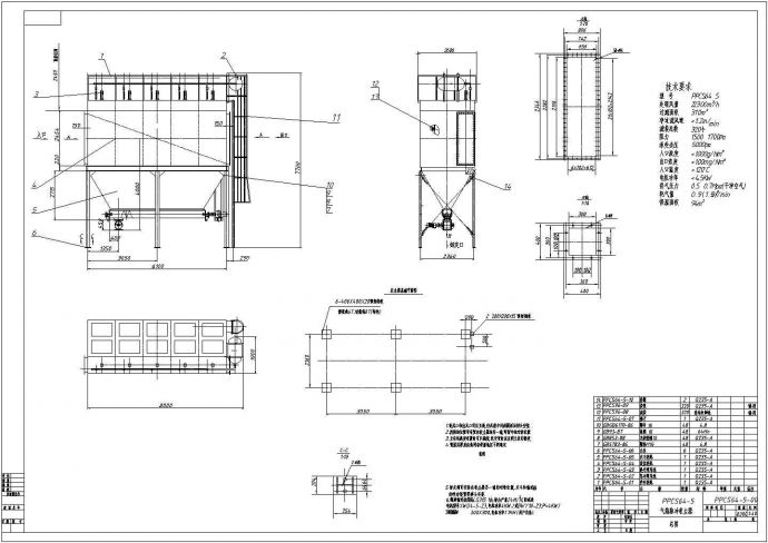 除尘器设计_气箱脉冲袋式除尘器设计CAD详图_图1