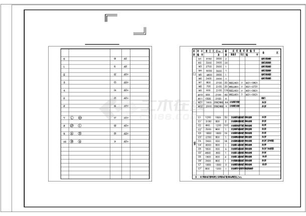 【苏州】城市某工业区工厂多层宿舍全套建筑施工cad图-图一