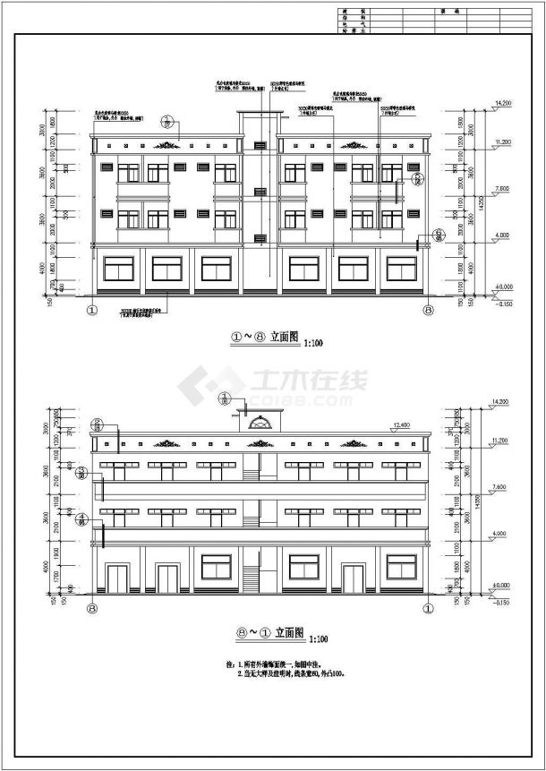杭州某大学多层宿舍楼全套建筑施工cad图(含建施图设计说明)-图二