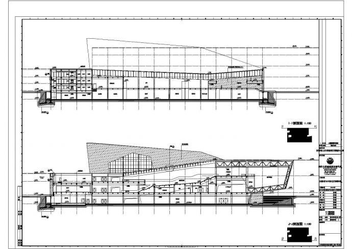 安徽古生物博物馆（四层框架结构）设计cad全套建筑施工图（含设计说明，含结构设计，含暖通设计，含给排水设计，含电气设计）_图1