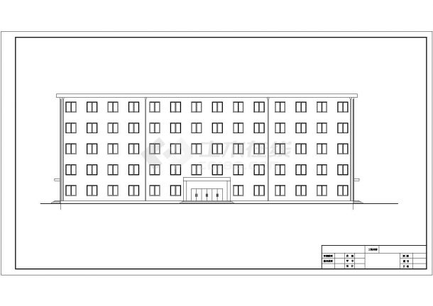 【5层】4073.3平米框架办公楼毕业设计（计算书、建筑、结构图、开题报告）-图二