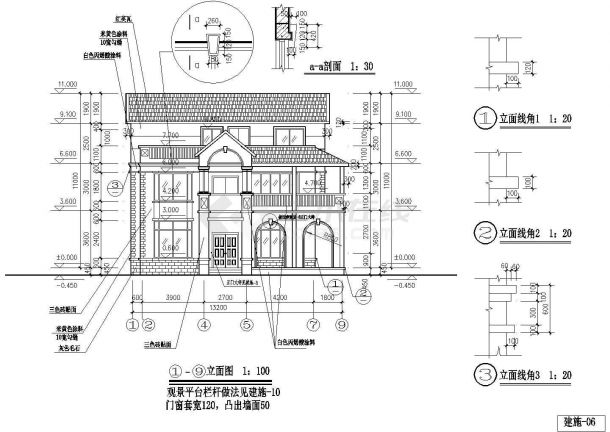 某419㎡三层小型别墅建筑施工图-图二