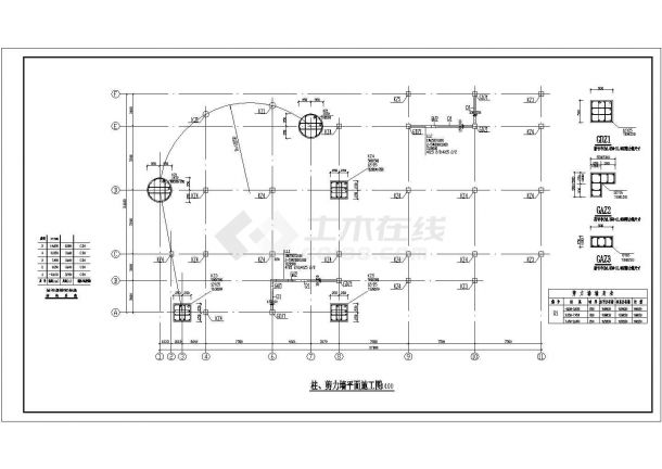 某地区五层办公楼剪力墙结构设计施工图-图二