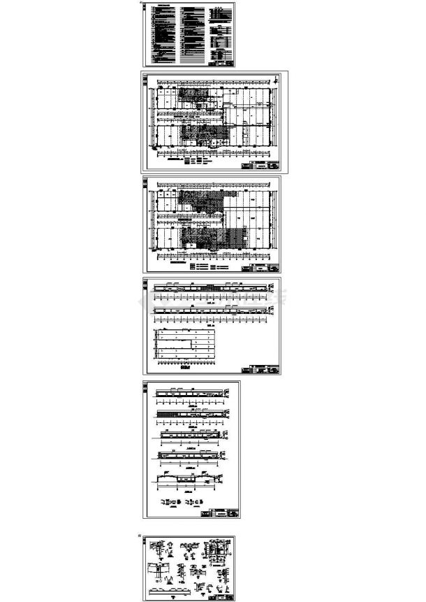 四川某药业公司钢结构工程CAD图-图一