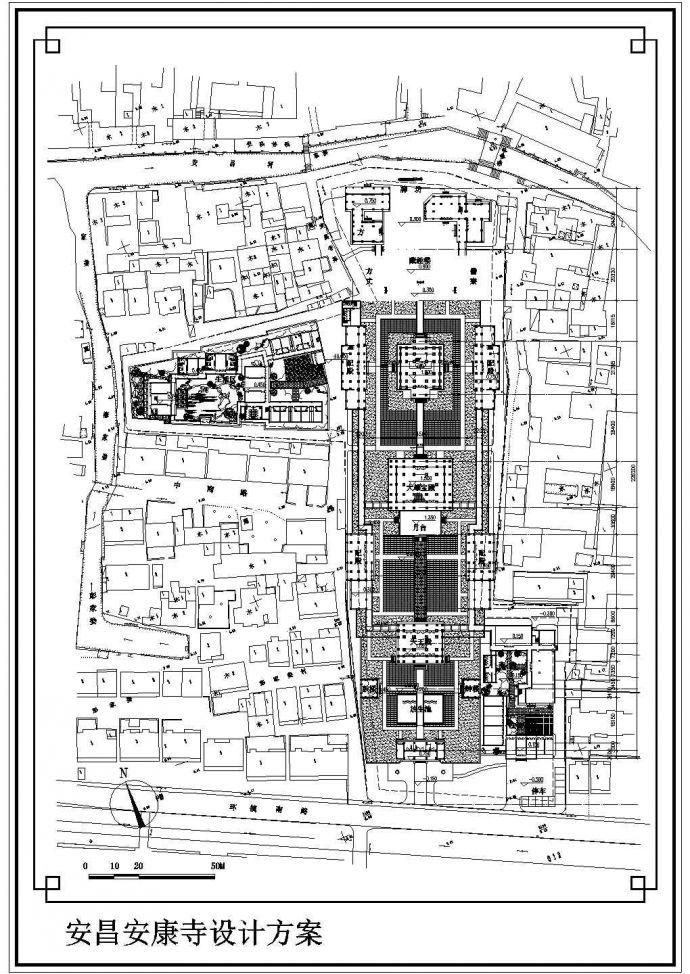 某地区安昌寺古建筑详细设计施工方案CAD图纸_图1