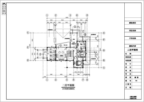 某市豪华状元别墅建筑CAD施工设计图纸-图二