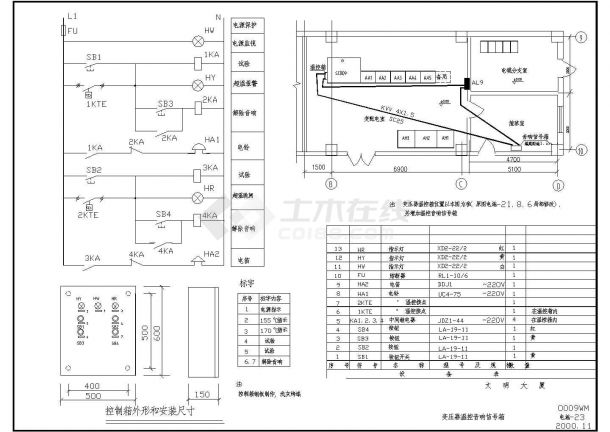 某变压器信号箱原理接线图CAD设计-图一