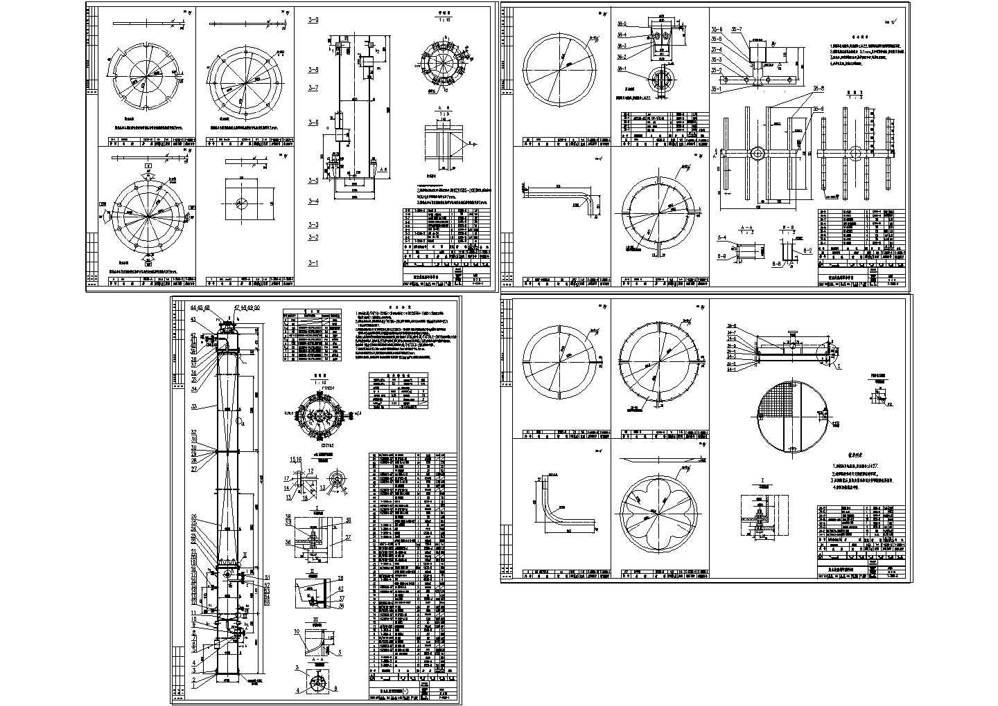 某地IC厌氧塔详细CAD设计加工图纸