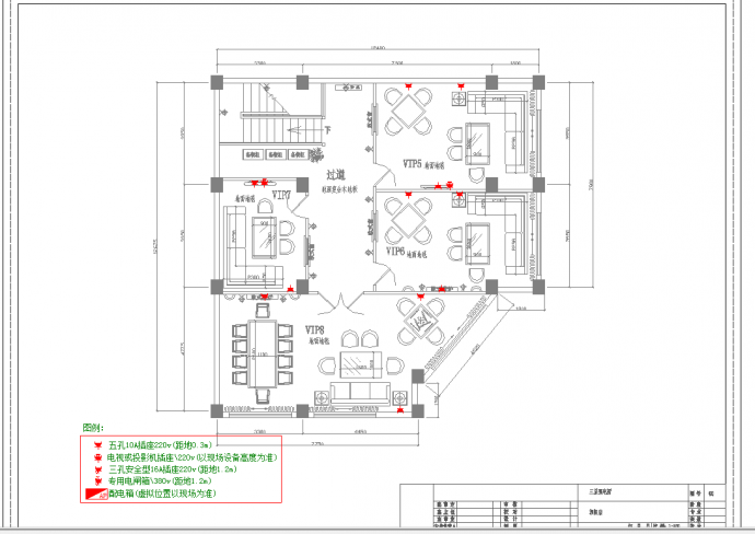 北京某国际咖啡厅室内装修图CAD图纸_图1
