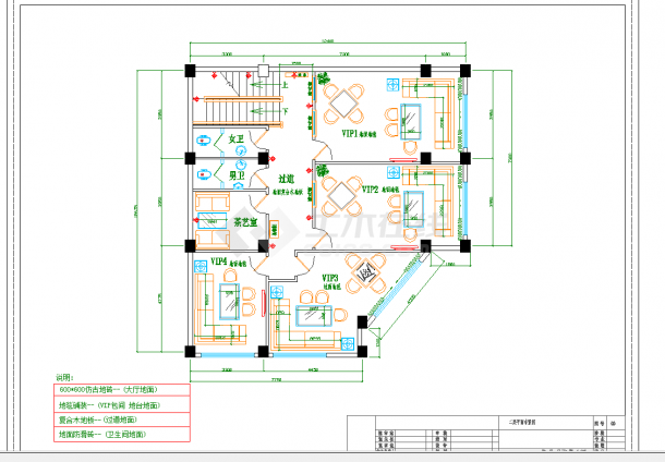 北京某国际咖啡厅室内装修图CAD图纸-图二