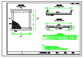 1-1_3盖板涵设计施工图纸(施工图阶段使用）-图一