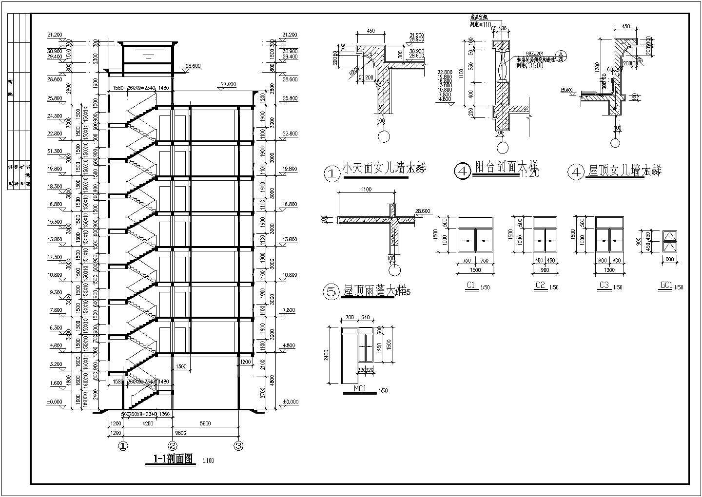 某小高层剪力墙结构标准农民房设计cad全套建筑施工图（标注详细）
