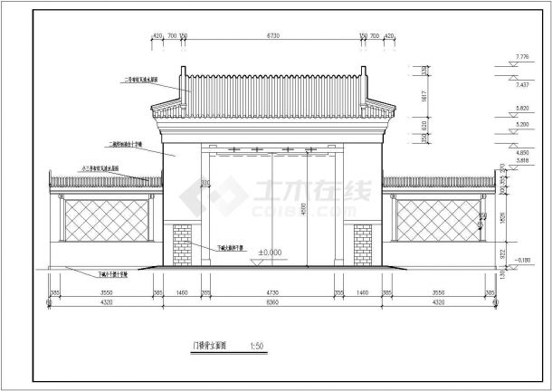 某地区大型仿古古典建筑大门详细设计施工方案CAD图纸-图一