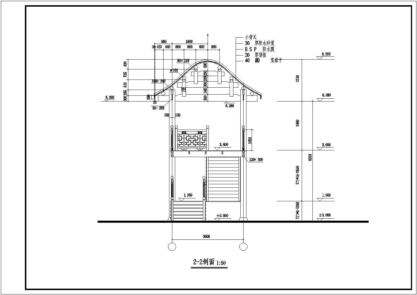某地区景区古建筑楼梯详细设计施工方案CAD图纸
